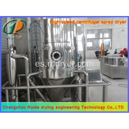 Químico usado caliente venta alta velocidad centrífuga Spray Dryer para ácido fórmico silícico